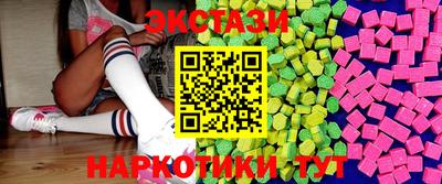 скорость mdpv Абинск