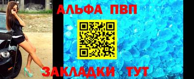 экстази Лесной