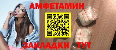 скорость mdpv Абинск