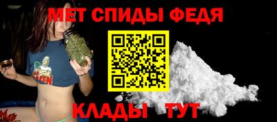 экстази Лесной