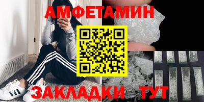 хмурый Азнакаево