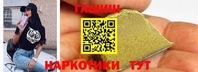 хмурый Азнакаево