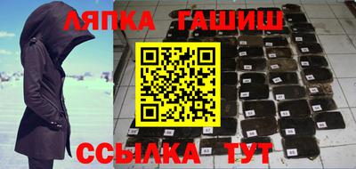 скорость mdpv Абинск