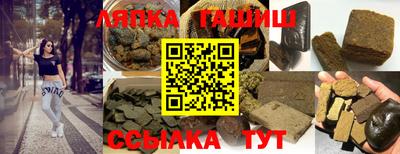 прущие крисы Абакан