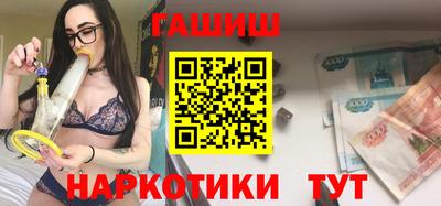 мефедрон мука Малоярославец