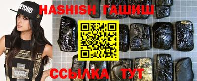 хмурый Азнакаево