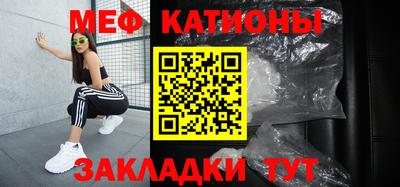 гидра Абинск