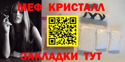хмурый Азнакаево