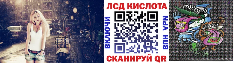 где найти   Киров  нарко площадка клад  Марки 25I-NBOMe 1500мкг 
