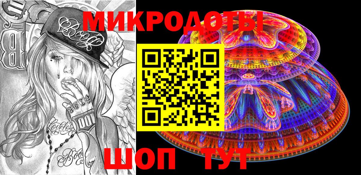 Псилоцибиновые грибы GOLDEN TEACHER  Россия 