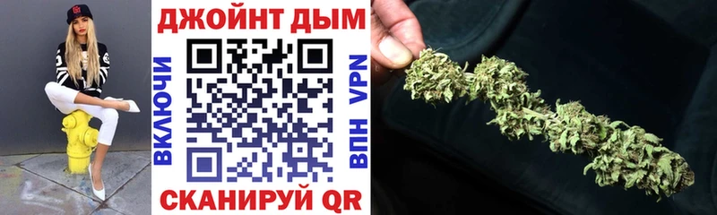 Каннабис индика  Киров 
